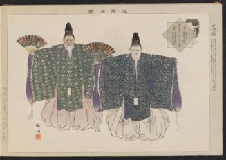 Futari Okina, from the series Pictures of Nô Plays, Part II, Section I (Nôgaku zue, kôhen, jô)