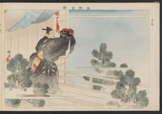 Men-bako, from the series Pictures of Nô Plays, Part II, Section I (Nôgaku zue, kôhen, jô)