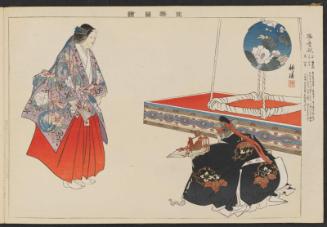 Yôkihi, from the series Pictures of Nô Plays, Part II, Section I (Nôgaku zue, kôhen, jô)