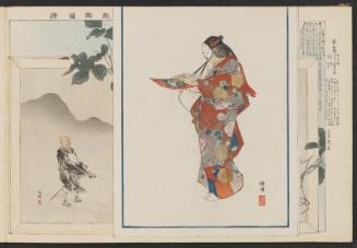 Tamakazura, from the series Pictures of Nô Plays, Part II, Section I (Nôgaku zue, kôhen, jô)