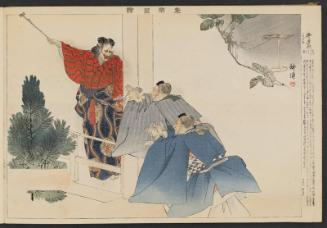 Adachigahara, from the series Pictures of Nô Plays, Part II, Section I (Nôgaku zue, kôhen, jô)