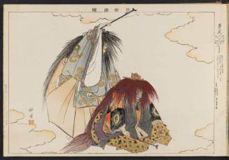 Dairokuten, from the series Pictures of Nô Plays, Part II, Section I (Nôgaku zue, kôhen, jô)