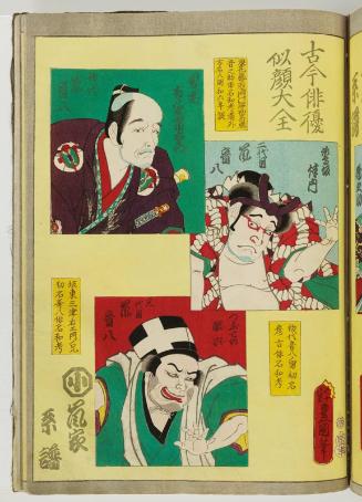 Actors Arashi Otohachi I as the Otokodate Nunobukuro Ichiemon, Arashi Otohachi II as Sagisaka Bannai, and Arashi Otohachi III as Tsubute no Ganroku, from the series Complete Compendium of Portraits of Actors Old and New (Kokon haiyû nigao taizen)