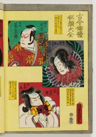 Actors Arashi Sangorô I as Minamoto no Yoshiie, Arashi Sangorô II as the Spirit of a Mandarin Duck (Oshidori no sei), and Arashi Sangorô III as Fox Genkurô (Genkurô-gitsune), from the series Complete Compendium of Portraits of Actors Old and New (Kokon haiyû nigao taizen)