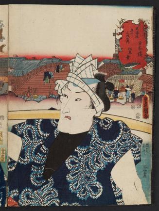 Nihonbashi: (Actor Bandô Mitsugorô III as) a Fishmonger (Katsuo-uri), from the series Fifty-three Stations of the Tôkaidô Road (Tôkaidô gojûsan tsugi no uchi)