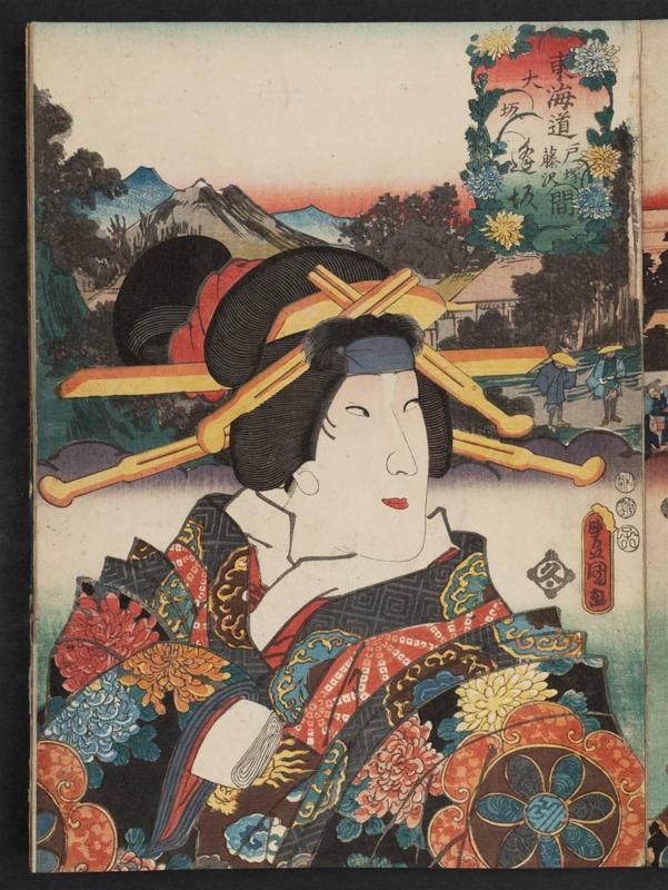 Ôsaka, between Totsuka and Fujisawa: (Actor Onoe Kikujirô II as) Ôsaka, from the series Fifty-three Stations of the Tôkaidô Road (Tôkaidô gojûsan tsugi no uchi), here called Tôkaidô