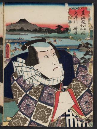 Ôi River (Ôigawa), between Shimada and Kanaya: (Actor Onoe Kikugorô III as) Denkichi, from the series Fifty-three Stations of the Tôkaidô Road (Tôkaidô gojûsan tsugi no uchi), here called Tôkaidô