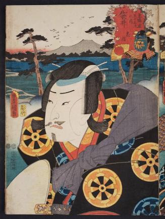 Fukuroi: (Actor Arashi Rikan III as) Tadanobu, from the series Fifty-three Stations of the Tôkaidô Road (Tôkaidô gojûsan tsugi no uchi)