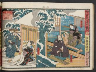 Act IX of the Play A Board Game of the Road to Iga Pass (Igagoe dôchû sugoroku kyû)