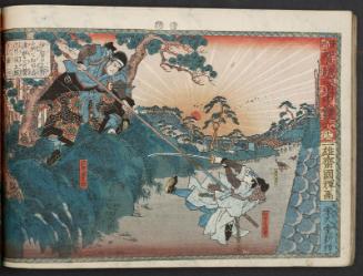 Act XII of the Play A Board Game of the Road to Iga Pass (Igagoe dôchû sugoroku jûni)