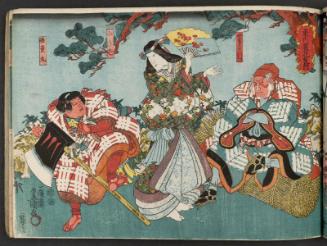 Actors Bandô Hikosaburô IV as Yamagatsu, Ichikawa Danjûrô VIII as Yamauba and Ichikawa Kodanji IV as Kaidômaru, in Azuma Dairi Hana mo Yoshikado, No. 13 from an untitled series