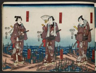 Actors Bandô Takesaburô I as An no Heibei (R), Sawamura Chôjûrô V as Hotei Ichiemon (C), and Bandô Shûka I as Shirai Gonpachi (L)