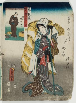 Mikawa Province: (Actor Onoe Baikô IV as) Masaemon's Wife (Nyôbô) Otani, No. 10 from the series The Glories of the Provinces of Japan (Kunizukushi Yamato meiyo)