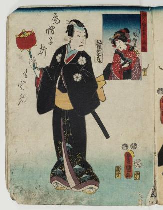 Awaji Province: (Actor Bandô Takesaburô I as) Eboshi-ori Motome, No. 53 from the series The Glories of the Provinces of Japan (Kunizukushi Yamato meiyo)