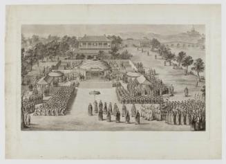 A Victory Banquet Given by the Emperor for the Distinguished Officers and Soldiers ([L'Empereur] Offre Un Banquet de Victoire aux Officiers et Soldats qui Se Sont Distingués)