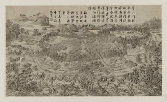 Fu Kangan's troops taking the village of Daliyi, described in verse by the Emperor Qianlong, 1788