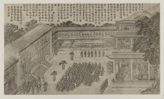 Banquet held by the Emperor Qianlong for Fu Kangan, Hai Lancha, and troops returning from Taiwan, in the Shan Zhuang Palace, described in verse by Qianlong, 1788