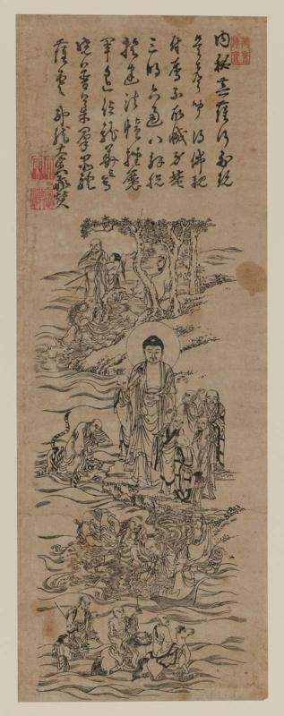 The Historical Buddha (Shaka) with Arhats