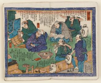 At Home (Sumika), from the series Shank's Mare on the Tôkaidô Road (Tôkaidôchû Kurige no Yajiuma)