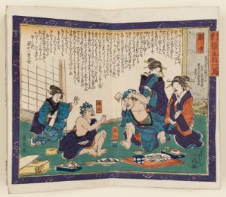 Fujisawa, from the series Shank's Mare on the Tôkaidô Road (Tôkaidôchû Kurige no Yajiuma)