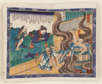 Odawara, from the series Shank's Mare on the Tôkaidô Road (Tôkaidôchû Kurige no Yajiuma)