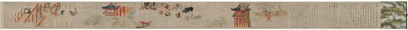 Minister Kibi's Adventures in China  (Kibi daijin nittô emaki), scroll 2