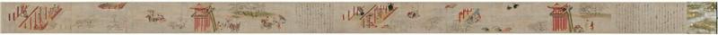 Minister Kibi's Adventures in China  (Kibi daijin nittô emaki), scroll 3