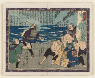 Arai, from the series Shank's Mare on the Tôkaidô Road (Tôkaidôchû Kurige no Yajiuma)