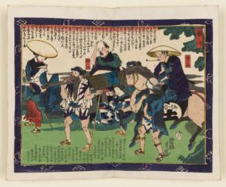Fujikawa, from the series Shank's Mare on the Tôkaidô Road (Tôkaidôchû Kurige no Yajiuma)