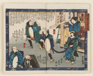 Kameyama, from the series Shank's Mare on the Tôkaidô Road (Tôkaidôchû Kurige no Yajiuma)