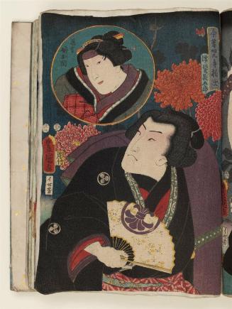 Actors Nakamura Fukusuke I as Nuregami Chôgorô and ? as Chôkichi's Older Sister (Ane) Oseki (inset), No. 11 from the series Past and Present, Both Sides of the Leaf (Konjaku konotegashiwa)