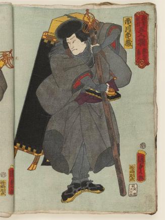 Actor Ichikawa Ichizô III as Suzukida Shûto, from the series A Set of Five Warriors as Ascetic Pilgrims (Musha shugyô gonin soroe)
