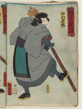 Actor Ichimura Kakitsu IV as Kanai Tanigorô, from the series A Set of Five Warriors as Ascetic Pilgrims (Musha shugyô gonin soroe)