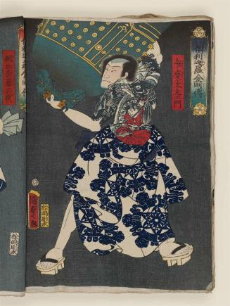 (Actor Nakamura Shikan IV as) Benkei Daemon, from the series Legends of the Dragon Sword and the Thunderbolt of Absolute Truth (Kurikara kongô den)