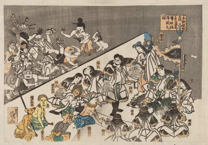 In the Play Honchô Furisode no Hajime, Susanoo no mikoto Subdues the Monsters (Honchô furisode no hajime, Susanoo no mikoto yôkai kôfuku no zu)