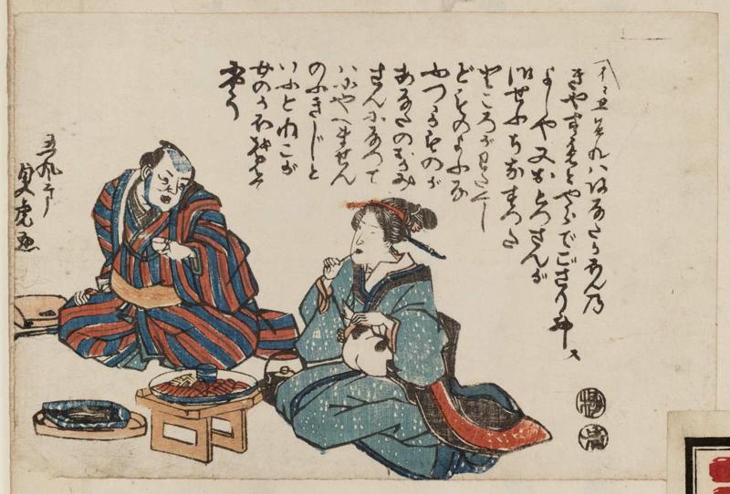 Cartoon: Couple with Cat and Food
