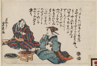 Cartoon: Couple with Cat and Food