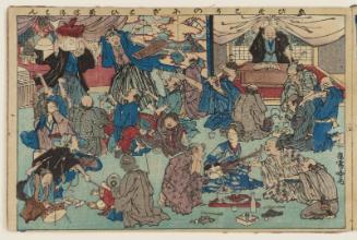 The Lively Festival of Ebisu (Ebisu kô no nigiwai), from the album Tawamure-e (Playful Pictures)