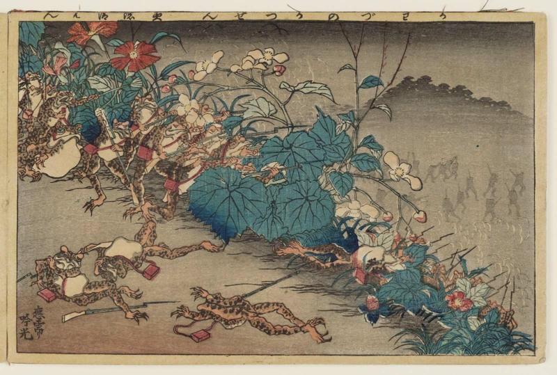 The Battle of the Frogs (Kawazu no kassen), from the album Tawamure-e (Playful Pictures)