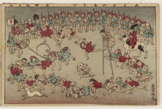 Children's Games (Kodomo no asobi), from the album Tawamure-e (Playful Pictures)