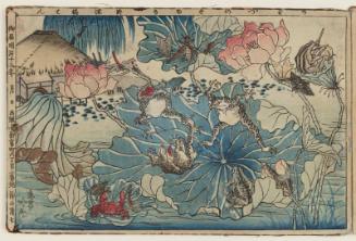 Frogs Wrestling (Kawazu no sumô), from the album Tawamure-e (Playful Pictures)