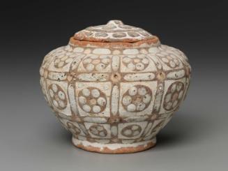 Covered jar (guan)