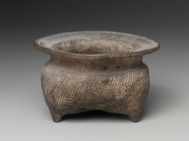 Tripod vessel (li)