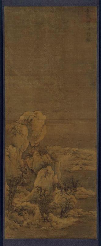 Winter landscape with travelers