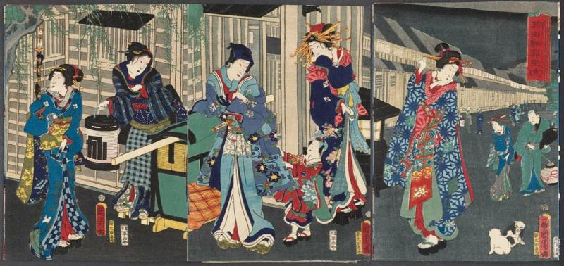 That Romantic Figure in the Licensed Quarter at Dawn (Sono yukari kuruwa no akebono)
