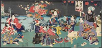 Genji's Festival of Alluring Flowers (Sono yukari enka no sairei)