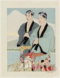 La Peche Miraculeuse. "Izu, Japon."