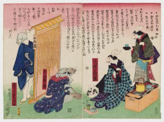 Group shot: 11.22354-5