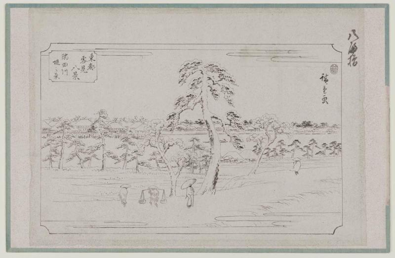 View from the Sumida RIver Embankment (Sumidagawa zutsumi no kei), from the series Eight Views of Snow Scenes in the Eastern Capital (Tôto yukimi hakkei)