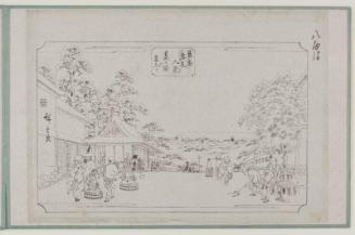 Clearing after Snow at Kasumigaseki (Kasumigaseki no yuki-agari), from the series Eight Views of Snow Scenes in the Eastern Capital (Tôto yukimi hakkei)